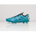 Футбольная обувь Nike Tiempo Legend VIII Academy FG