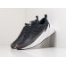 Кроссовки Adidas Sharks