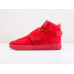 Кроссовки Adidas Tubular Invader Strap