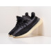 Кроссовки Adidas Yeezy 350 Boost v2