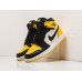 Кроссовки Nike Air Jordan 1 Mid