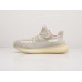 Кроссовки Adidas Yeezy 350 Boost v2